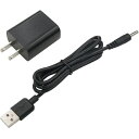 TJMデザイン|TJMDESIGN タジマ ACアダプター5V15DC ADP-5V15DC