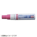 サクラクレパス|SAKURA COLOR PRODUCT サクラ 鉄鋼用マーカー中字 桃 PKK-M-20P