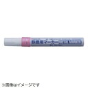 サクラクレパス|SAKURA COLOR PRODUCT サクラ 鉄鋼用マーカー細字 桃 PKK-S-20P