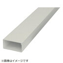 マサル工業|MASARU INDUSTRIES マサル エムケーダクト 3号 ミルキーホワイト MD33(4)
