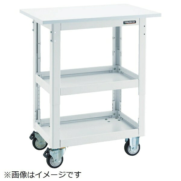 トラスコ中山｜TRUSCO NAKAYAMA TRUSCO　ツールワゴンドルフィン　高さ調節式　天板付　ウレタン　YG D..