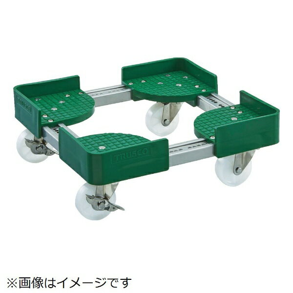 トラスコ中山｜TRUSCO NAKAYAMA TRUSCO　伸縮式コンテナ台車　内寸400−500X600−700　AC　S付 FCD-4060-..