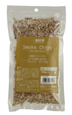 新富士バーナー｜Shinfuji Burner SOTO スモークチップスミニ Smoke Chips(ブレンド/100g） ST-1536 1