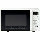 日立　HITACHI HMR-FT183-W 電子レンジ ホワイト [17L /50/60Hz][HMRFT183]