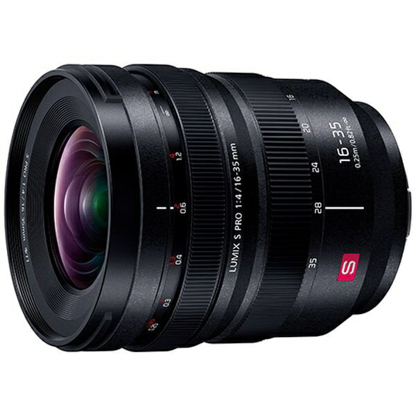  LUMIX S PRO 16-35mm F4