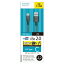 多摩電子工業|Tama Electric USB2.0 Type-C/USBタフケーブル TH30CAT22K ブラック 1,480円