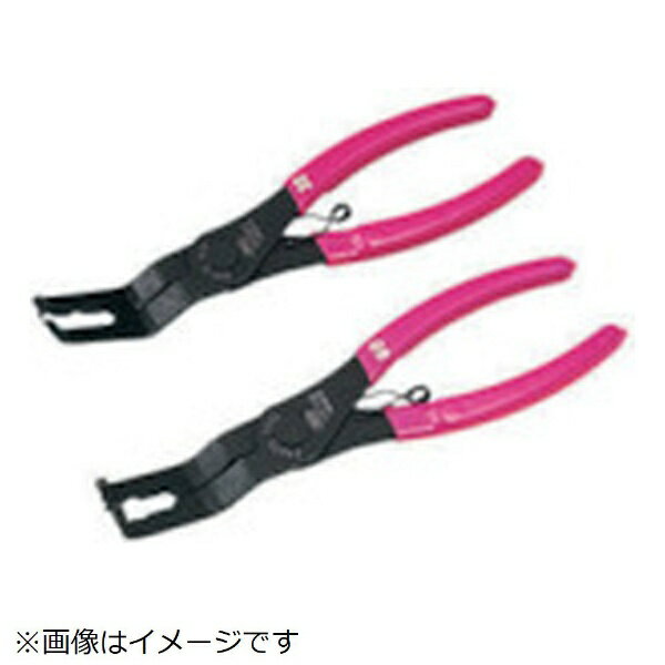 KTC KTC クリップクランププライヤセット（ロックピン引抜きタイプ） ATP2022