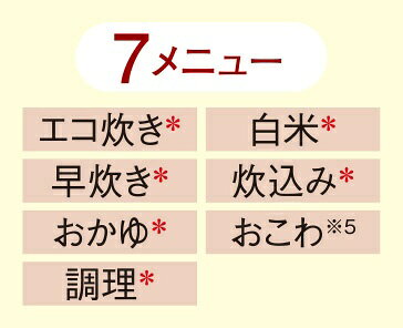 thum3