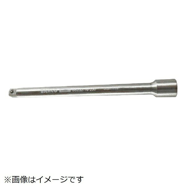 ■ドイツ連邦の商標「EDELSTAHL ROSTFREI」の使用を認められたハイグレードなステンレス鋼（AISI 420）を使用しています。■高耐腐食性です。■ISO3316に準拠しています。■オートクレープ対応可能です。■錆及び錆に起因するコンタミが厳禁な作業環境向けに。■食品、化学、薬品工場、クリーンルームや生産工場・設備メンテナンスに最適。■差込角(mm)：凹凸19.0■全長(mm)：200■ステンレス鋼（AISI 420）