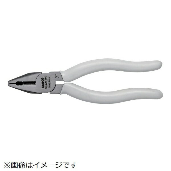 バーコ｜BAHCO バーコ　ステンレス製ペンチ　160mm SS400-160 8513