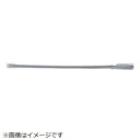 山下工業研究所|KO-KEN TOOL コーケン フレキシブルエクステンションバー 2762