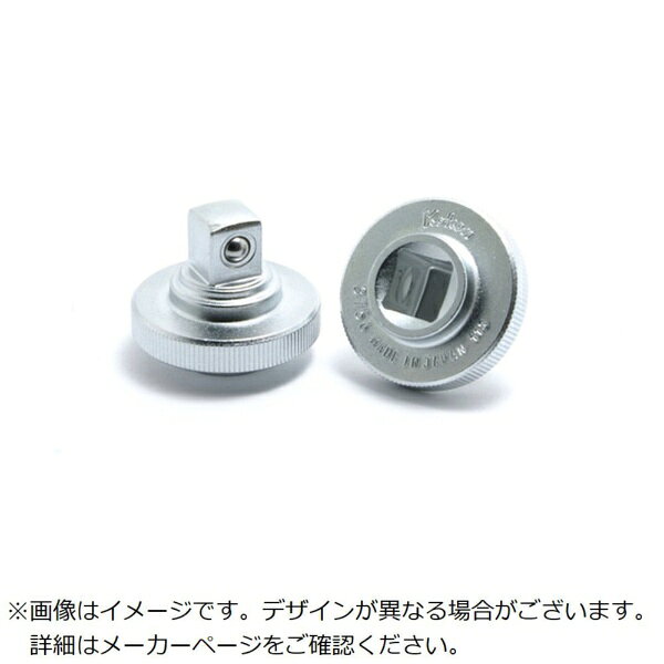■ラチェットハンドルとソケットの間に装着し、指での早回しをしやすくするアダプターです。【仕様】・差込角（mm）： 9.5・差込角凹（mm）： 9.5・差込角凸（mm）： 9.5・全長（mm）： 25.5・外径（mm）： 30.5・直径（mm）： 30.5【材質／仕上】・クロムモリブデン鋼（SCM435）