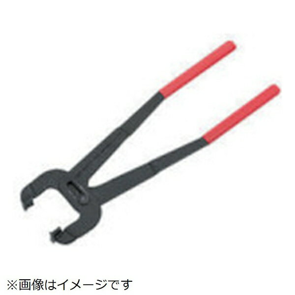 KTC KTC　ハブキャッププライヤ HP-350S