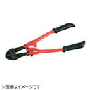 京都機械工具|KYOTO TOOL KTC ボルトクリッパ300mm BP7-300