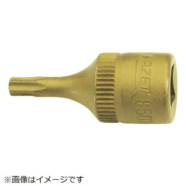 HAZETҡåϥå HAZETTORXӥåȥåȡʺ635mm󥳡ƥ󥰡 8502-T20