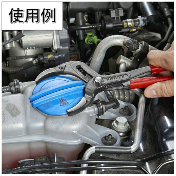 KNIPEX社｜クニペックス KNIPEX　250mm　パイププライヤー 8101250