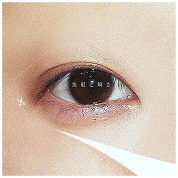 ݥˡ˥PONY CANYON ɥΥ֥å/ ̵¤Ƚ֤CD Բġ