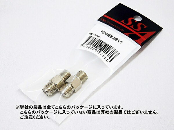 SSA�å����������������ӥ� �����������������ӥ� F��������� 2������ F-F2P