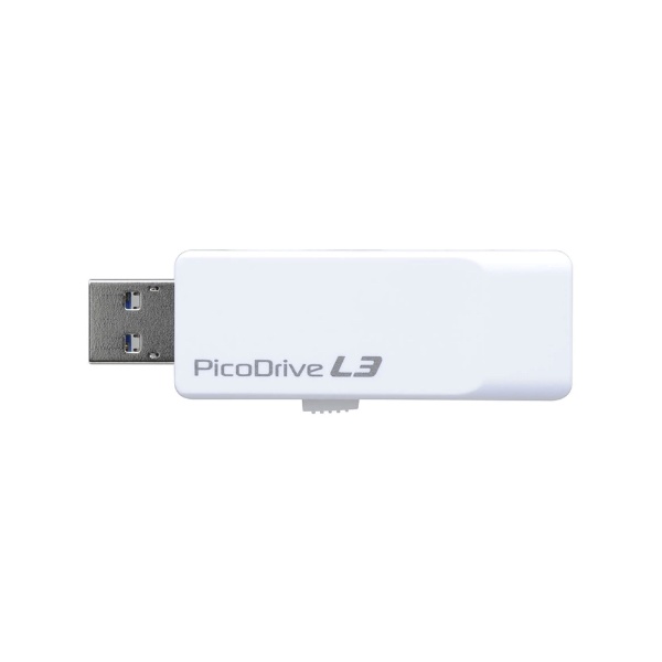 グリーンハウス｜GREEN HOUSE USBメモリ PicoDrive L3 ホワイト GH-UF3LA128G-WH [128GB /USB TypeA /USB3.0 /スライド式][GHUF3LA128GWH]