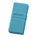 BUFFALO｜バッファロー USBメモリ (Chrome/Android/iPadOS/Mac/Windows11対応) ターコイズブルー RUF3-AC16G-BL 