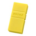 BUFFALO｜バッファロー USBメモリ (Chrome/Android/iPadOS/Mac/Windows11対応) イエロー RUF3-AC32G-YE 32GB /USB TypeA＋USB TypeC /USB3.2 /キャップ式 RUF3AC32GYE