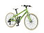 ルイガノ｜LOUIS GARNEAU 24型 子供用自転車 J24 Cross(LG GREEN/外装21段変速）J24ROAD【キャンセル・..