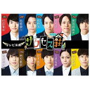 _CLTEhbDaiki sound er TNZX DVD BOXyDVDz yzsz