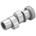 キタコ|kitaco 300-1122000 ハイカムシャフト