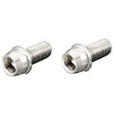キタコ|kitaco 0900-080-00005 ビビットボルト(ステンレス) 8X35/2PC