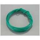 キタコ|kitaco 0900-755-00003 ハーネス 純正色 AV0.85 2m 汎用 緑(2)