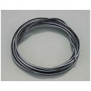 キタコ|kitaco 0900-755-00012 ハーネス 純正色 AV0.85 2m 汎用 黒/白(2)