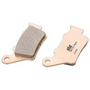 キタコ|kitaco 777-0675070 SBSブレーキパッド 675SI KTM