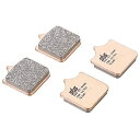 キタコ|kitaco 777-0762020 SBSブレーキパッド 762HS 01-ドゥカティ996R
