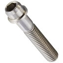 キタコ|kitaco 0900-080-00006 ビビットボルト(ステンレス) 8X40/1PC