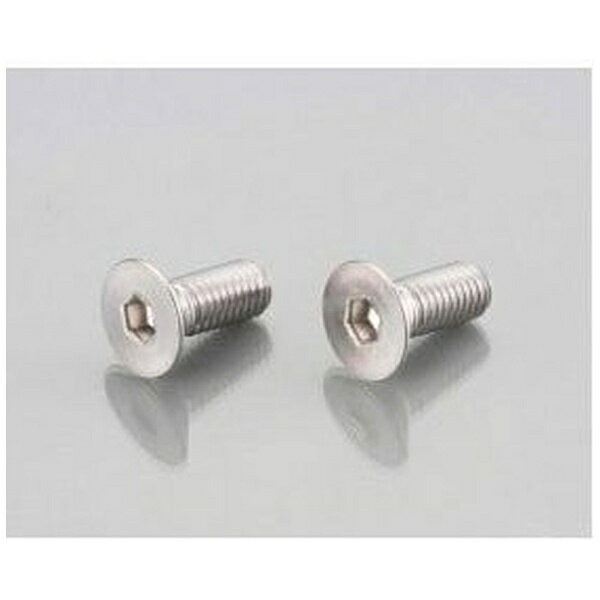 ��������kitaco 0900-060-30002 ������åץܥ�ȡʥ��ƥ�쥹�� 6X20/2PC