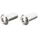 キタコ|kitaco 0900-060-20004 ボタンキャップボルト(ステン) 6X20/2PC