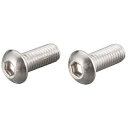 キタコ|kitaco 0900-060-20005 ボタンキャップボルト(ステン) 6X25/2PC