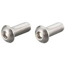 キタコ|kitaco 0900-060-20006 ボタンキャップボルト(ステン) 6X30/2PC