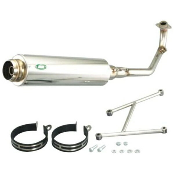 キタコ｜kitaco 547-0412000 エグゼクスマフラー BW’s125 ステンレス