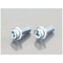 キタコ|kitaco 0900-082-20007 F付キャップボルト(ステンレス) 8X45/1PC(2)