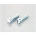 キタコ|kitaco 0900-081-00004 六角ボルト(ユニクロ)8X30/2PC