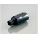 キタコ|kitaco 0900-755-03003 コネクターカバー φ20/φ48 100mm