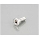 キタコ|kitaco 0900-500-07200 SUSローターボルト/HONDA M8X23.5X6/10PCS