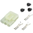 キタコ|kitaco 0900-755-02023 コネクターセット HM防水/3極(メス)/1セット 汎用