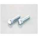 キタコ|kitaco 0900-101-00005 六角ボルト(ユニクロ)10X35/P1.25/1PC