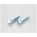 キタコ|kitaco 0900-101-00105 六角ボルト(ユニクロ)10X35/P1.5/1PC