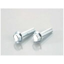 キタコ|kitaco 0900-082-02008 F付六角ボルト(ユニクロ) 8X50/1PC
