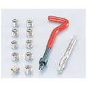 キタコ|kitaco 674-0710101 リコイルキット タップ付き M10-1.25