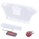 キタコ|kitaco 809-2055000 クリアーテールレンズSET LETS