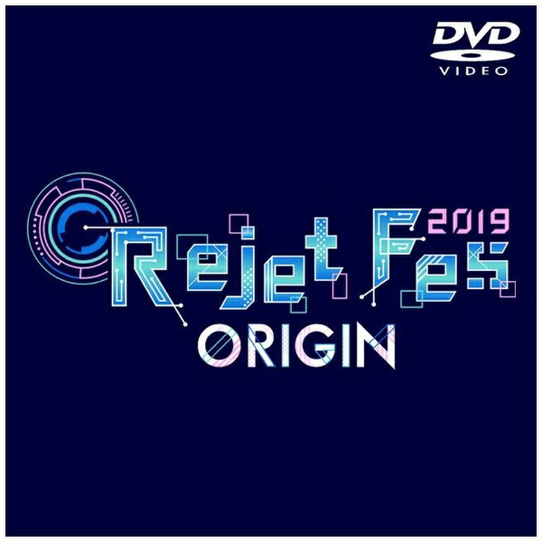 ビデオメーカー Rejet Fes．2019 ORIGIN【DVD】 【代金引換配送不可】